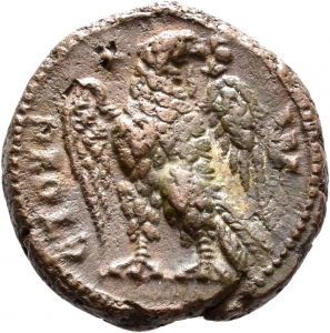 Alexandria: Aurelianus