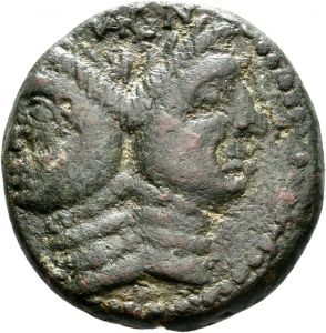 Röm. Republik: S. Pompeius