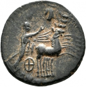 Divus Constantinus I.