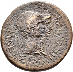 Thraker: Rhoimetalkes I.